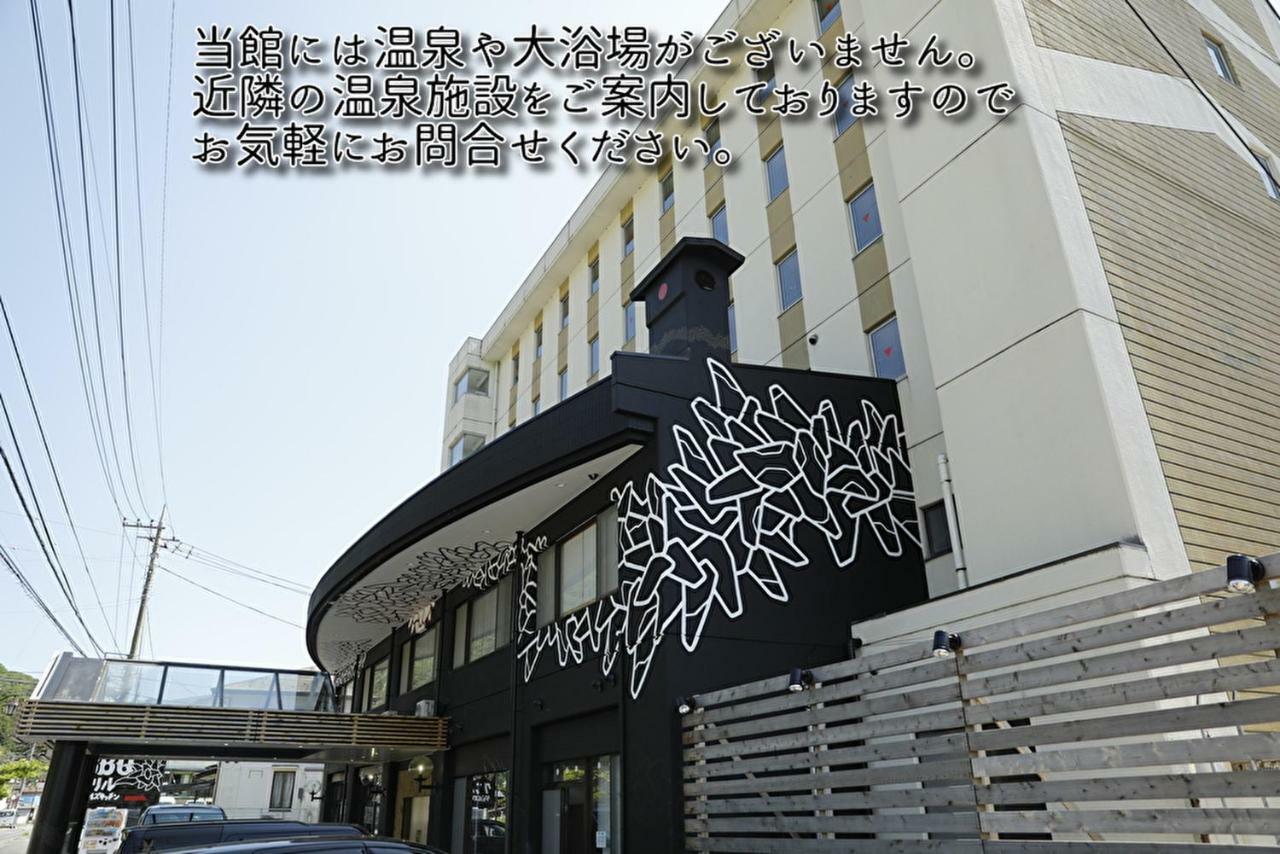 Kinugawa Club Hotel Kinsenkaku Никко Экстерьер фото